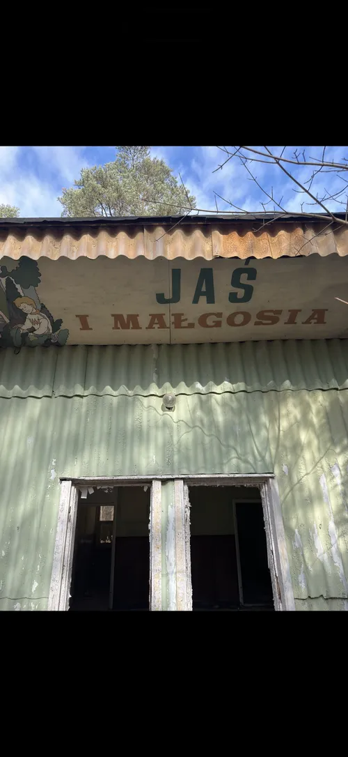 Ośrodek kolonijny - photo 8/24