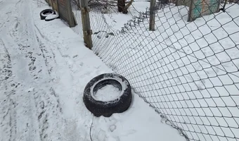 Magazyn chemii, Łódź