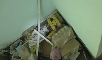 Opuszczony zakład p a w o