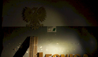 Legnicka fabryka fortepianów i pianin LFFP, Legnica,