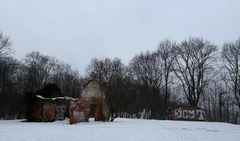 Ruiny magazynu prochu