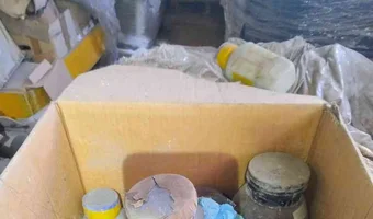 Magazyn chemii, Łódź