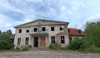 Dom Oficera, Borne Sulinowo