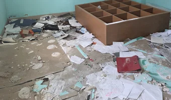 Opuszczony zakład p a w o