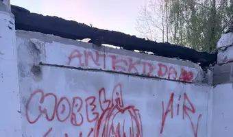 Opuszczony dom w lesie