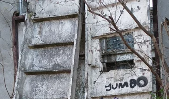 Fabryka anilany, Łódź - zdjęcie 3/4