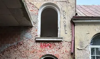 Internat, Zgierz
