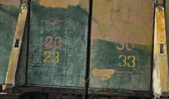 Sowiecka baza lotnicza