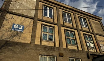 Hala p k p cargo - photo 2/4