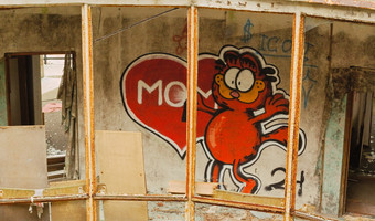 Opuszczony ośrodek wypoczynkowy miałkówek, miałkówek