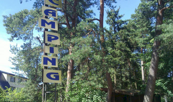 Camping, Borowo,