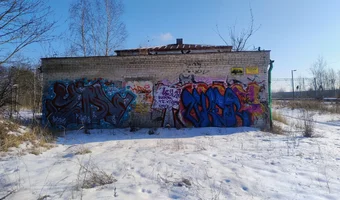 Opuszczony peron kolejowy w Łodzi