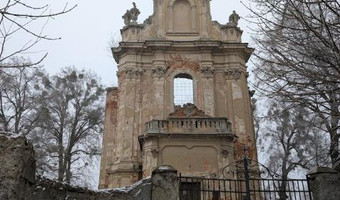 Kościół Wszystkich Świętych, Hodowica,