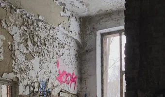 Tor wyścigów konnych, Łódź