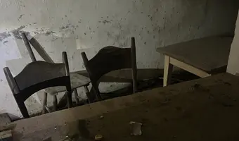 Szczelina przeciwlotnicza