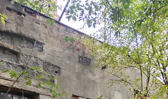 Zakład