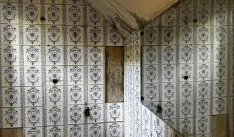 Fabryka aluminium Ivanal