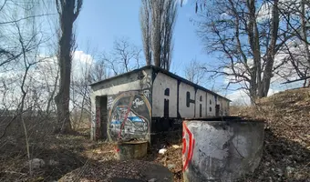 Oczyszczalnia Ścieków