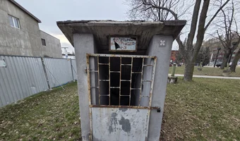 Szczeliny Przeciwlotnicze, Łódź