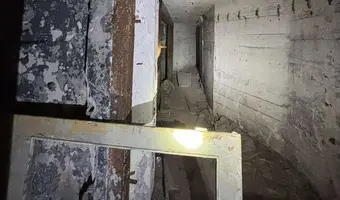 Podziemne Stanowisko Dowodzenia