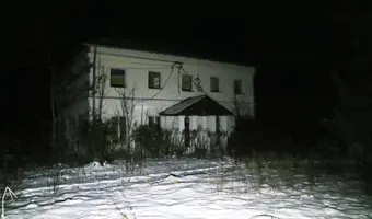Zespół Pałacowo- parkowy Tarnoskała