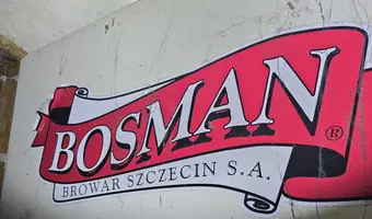 Opuszczona ubojnia w piotrowicach - zdjęcie 3/4