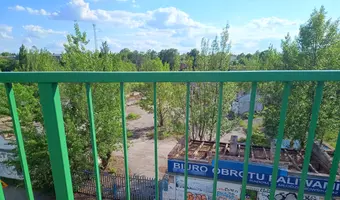 miejsce obrotu paliw