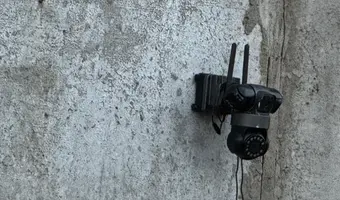 Fabryka silosów PRODSAN