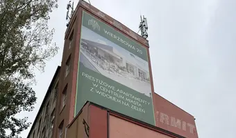 Opuszczony budynek wielofunkcyjny, Łódź