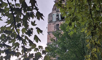 Opuszczony biurowiec