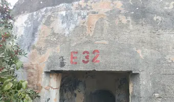 Bunkier e-32 - zdjęcie 4/4