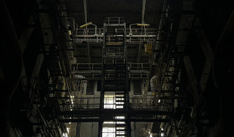 Elektrociepłownia e c-2