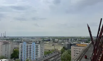 Biurowiec Central