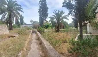 Espace Yassmina