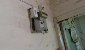 Gorzelnia, mileszewy