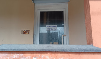 Opuszczony dom