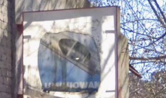 Opuszczony sklep motoryzacyjny, Łódź