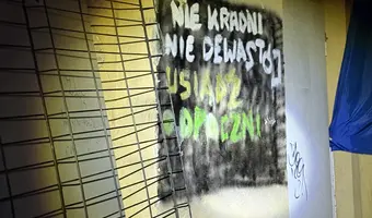 Biurowiec/Serwis Komputerowy