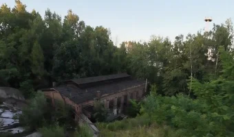 Budynek po byłej kopalni