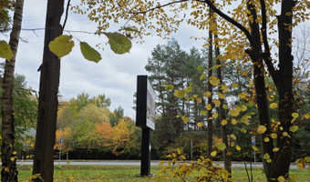 Opuszczone słupy, nadarzyn
