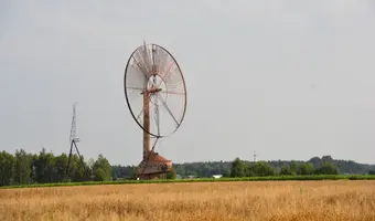 Wiatrak Gigant