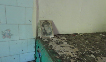 Gorzelnia, mileszewy