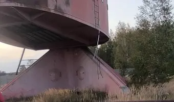 Wiatrak Gigant