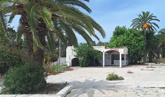 Espace Yassmina