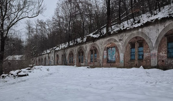 Fort 51 " rajsko", kraków