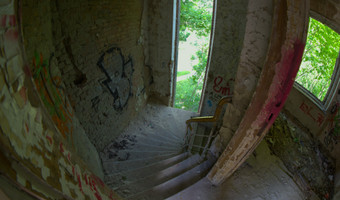 Tor wyścigów konnych, Łódź,