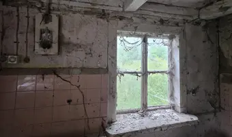 Gospodarstwo