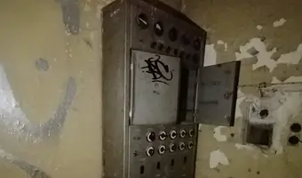 Kino Uciecha, Czeladź