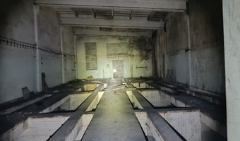 Fabryka Anilany, Łódź,