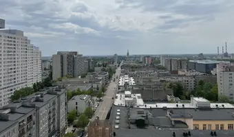 Biurowiec Central